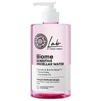 Мицеллярная вода Natura Siberica LAB Biome Sensitive, для сухой и чувствительной кожи 450 мл