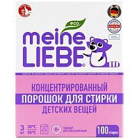 MEINE LIEBE Стиральный порошок для детского белья концентрат 3кг