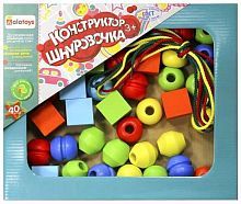 Конструктор «Шнуровочка», 20 деталей, 3 шнура 265*225*50
