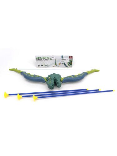 лук со стрелами, в комплекте: стрелы 3шт., пакет Лук со стрелами, в комплекте: стрелы 3шт., пакет