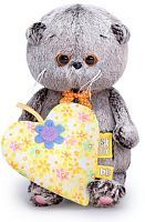 Басик BABY с желтым сердечком 20 см