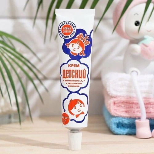 Крем детский Аванта с витаминами A, F и экстрактом ромашки, 46 мл фото 7