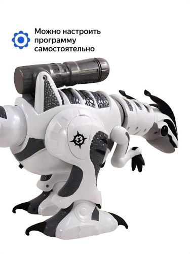 Робот на радиоуправлении Junfa Пультовод Динозавр Тирекс русский язык фото 11