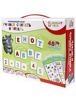 НИ Учимся считать и читать, на магнитах