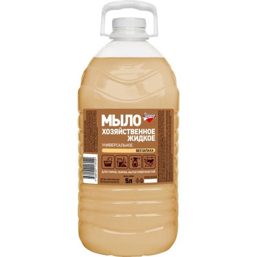 Золушка Мыло хозяйственное жидкое универсальное без запаха 5л фото 3