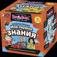 Игра настольная Сундучок знаний "Мои первые знания"