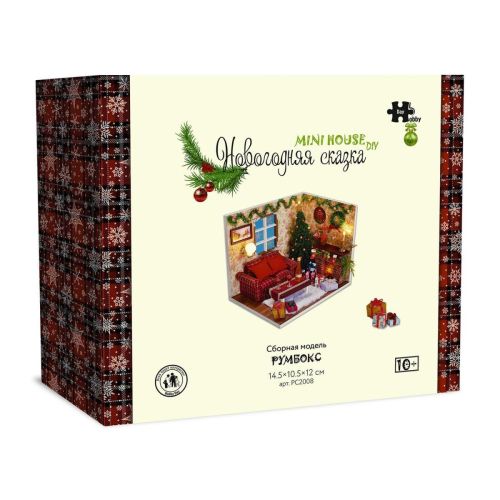 Сборная модель Hobby Day Румбокс Mini house Новогодня сказка