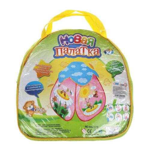 палатка игровая пчелкин домик, сумка фото 2 Палатка игровая Пчелкин домик, сумка фото 2