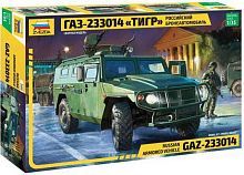 Сборная модель ZVEZDA Российский бронеавтомобиль ГАЗ 233014 ТИГР
