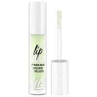 LUXVISAGE Маска-бальзам для губ Lip Ecstasy 603 тон