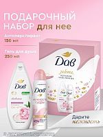 Подарочный набор Дав Крем-гель д/душа 250мл + Дезодорант-спрей 150 мл