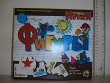 Настольная игра Десятое королевство Учимся: Фигуры