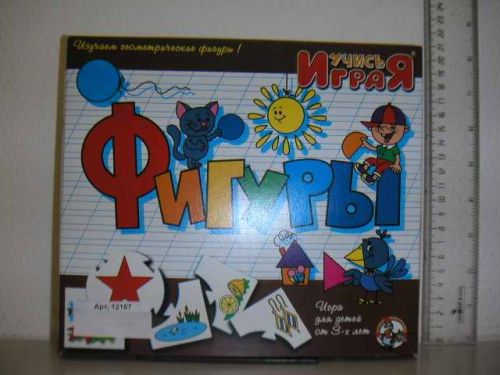 Настольная игра Десятое королевство Учимся: Фигуры