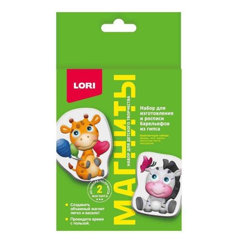 магниты из гипса африканские милашки Магниты из гипса Африканские милашки