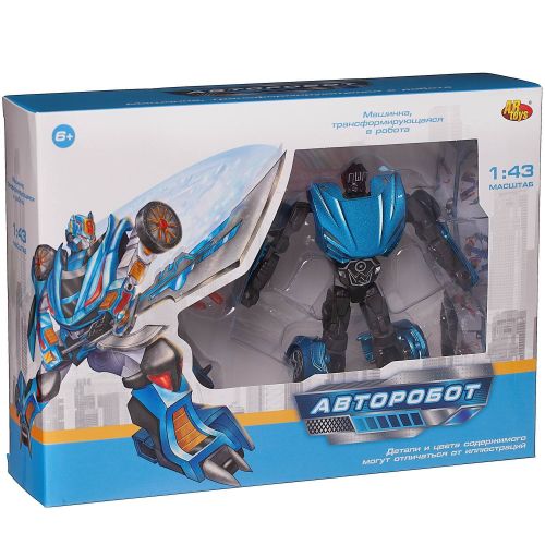 Робот-трансформер ABtoys Авторобот голубой, 1:43 фото 5