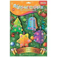 Аппликация 3D Игрушки на ёлку. Сделай сам