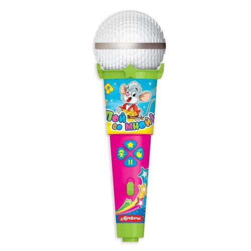 Микрофон Пой со мной! Любимые песенки малышей фото 3