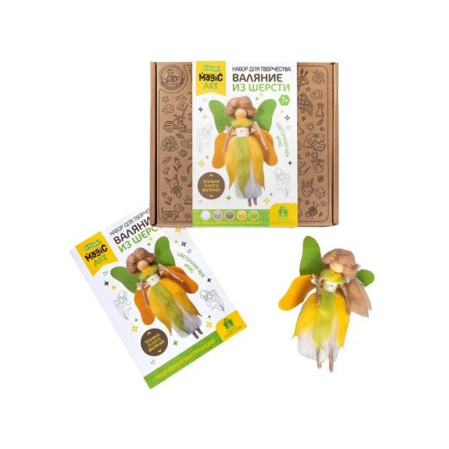 Десятое королевство Набор Валяние шерстью Цветочная фея Ирис фото 2