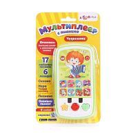 Интерактивная развивающая игрушка Азбукварик Мультиплеер с пианино. Чудесенка, зеленый