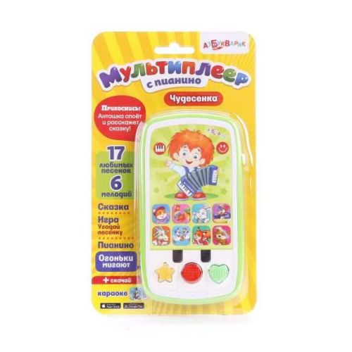 Интерактивная развивающая игрушка Азбукварик Мультиплеер с пианино. Чудесенка, зеленый