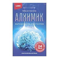 Набор для творчества LORI Алхимик Выращивание кристаллов. Кристаллический ёжик "Голубой кристалл"
