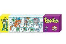 Домино Умное. Буквы картон, 36 элементов