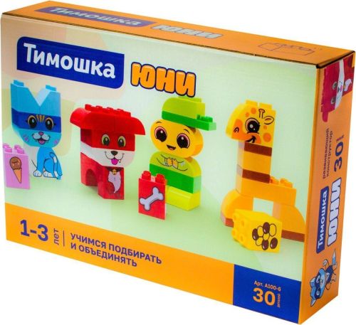 Конструктор Учимся подбирать и объединять, 30 деталей