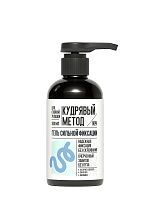 Кудрявый метод Гель сильной фиксации для укладки кудрявых волос (№04) 300мл