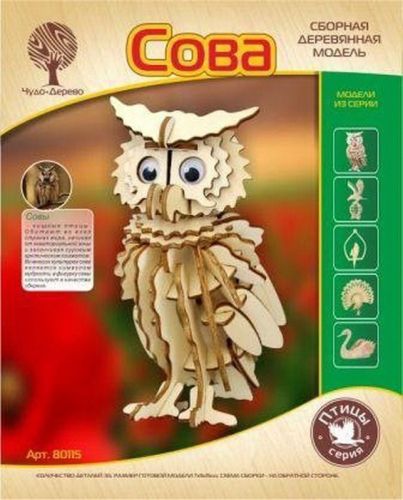 Сборная деревянная модель Чудо-Дерево Животные СОВА маленькая