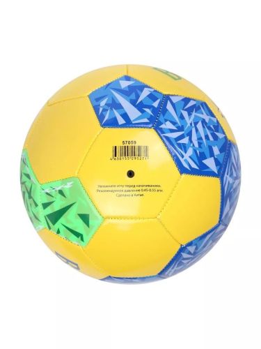 Мяч футбольный X-Match Бразилия размер 5 покрышка 1 слой PVC 1.8 мм 57059 фото 3