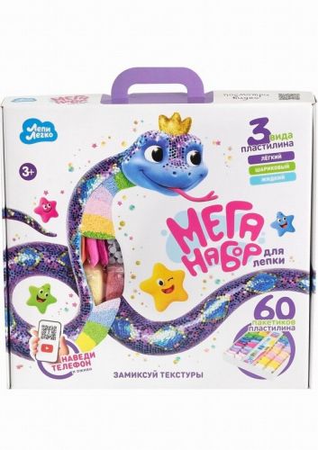 лепи легко набор пластилина мега лепка змея 60 шт Лепи легко Набор пластилина Мега Лепка Змея 60 шт