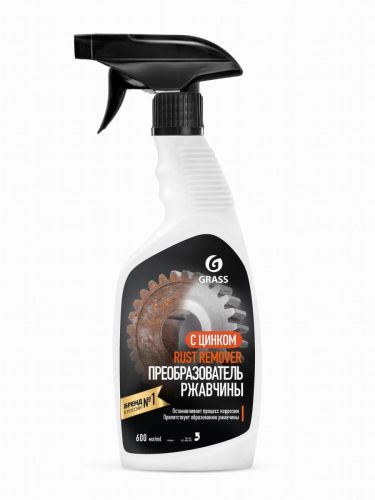 grass средство для удаления ржавчины rust remover zinc Grass Средство для удаления ржавчины Rust remover Zinc
