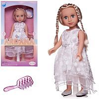 Кукла Junfa Ardana Baby в белом, длинном платье 45 см