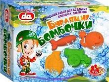 Набор Бурлящие бомбочки для ванны Боеприпасы