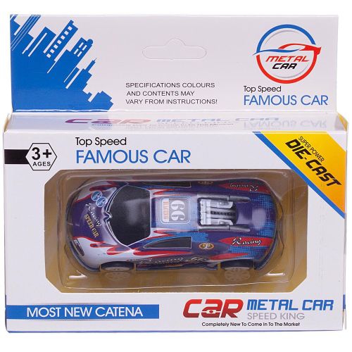 машинка junfa гоночная инерционная металлическая номер 66 фото 4 Машинка Junfa Гоночная инерционная металлическая номер 66 фото 4