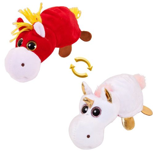 Перевертыши. Лошадка/Единорог, 16 см. игрушка мягкая