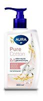 Крем-мыло AURA Pure Cotton Хлопок и овсяное молочко, 2в1 для рук и тела 300мл
