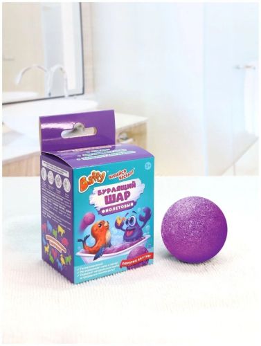 Бурлящий шар с сюрпризом Baffy 70 гр фиолетовый D0154-V фото 4