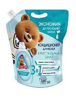 QUALITA Кондиционер для белья КРИСТАЛЬНЫЙ БРИЗ new дой-пак 3000мл