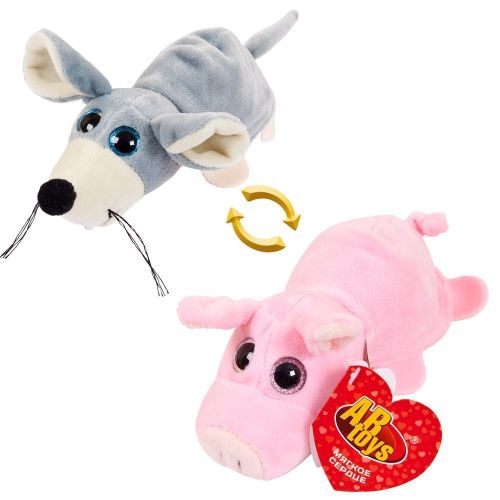 Перевертыши. Мышка/Поросенок 16 см, игрушка мягкая