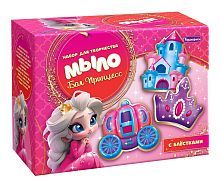 Мыло своими руками Бал принцесс