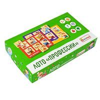 Лото Профессии