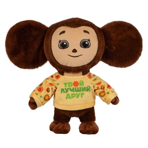 мягкая игрушка смолтойс чебурашка в кофте 35 см Мягкая игрушка СмолТойс Чебурашка в кофте 35 см