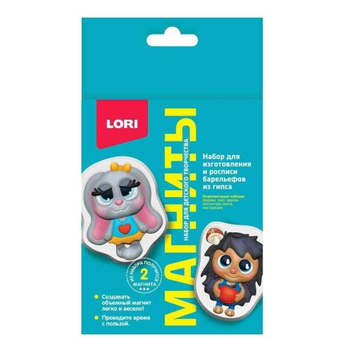 Магниты из гипса Лесные симпатяги