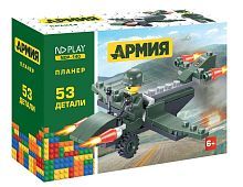 Конструктор Планер, 53 детали