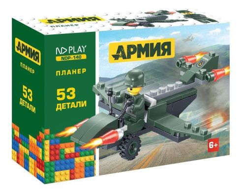 Конструктор Планер, 53 детали