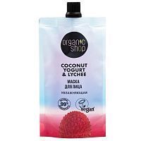 Organic Shop Coconut yogurt Маска для лица "Увлажняющая", 100 мл