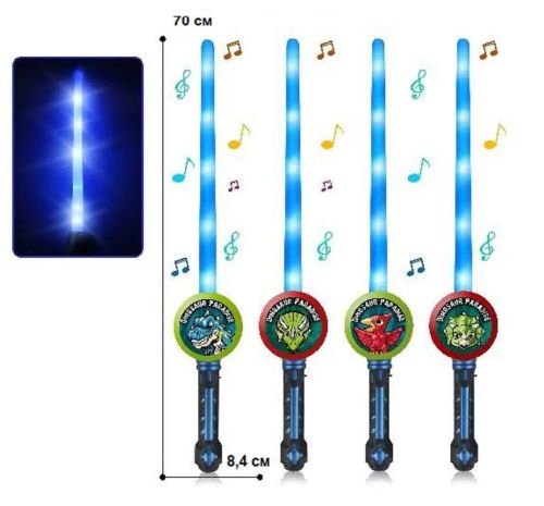 Меч светящийся Junfa 70 см фото 5