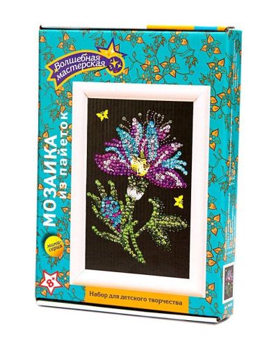 Волшебная Мастерская Мозаика из пайеток Волшебный цветок М028