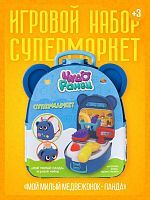 Игровой набор Чудо-ранец ABtoys Супермаркет 3 в 1